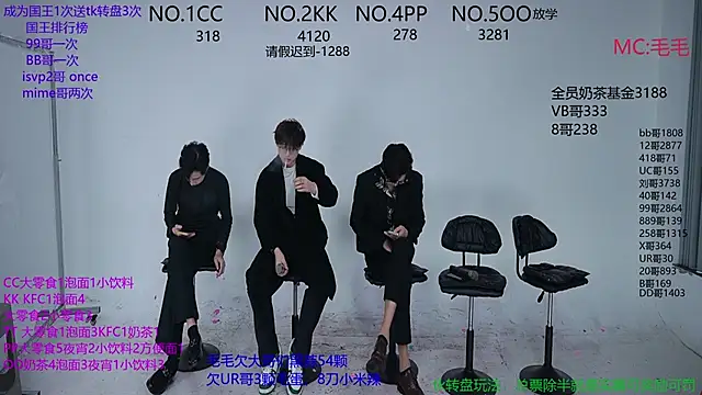 JL-sweetbaby1 online show from 11/03/25, 05:23