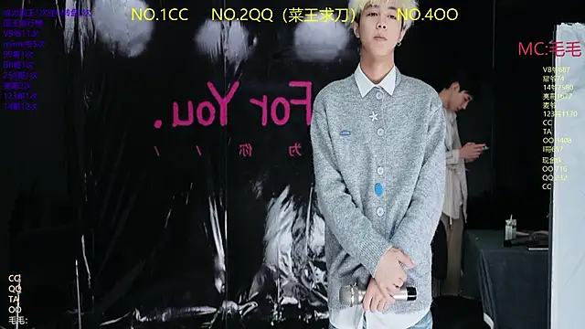 JL-sweetbaby1 online show from 04/04/26, 11:17