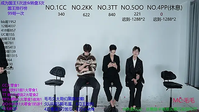 JL-sweetbaby1 online show from 10/16/25, 12:13