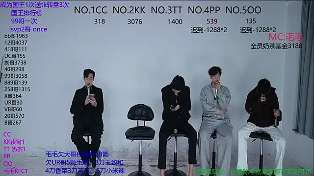 JL-sweetbaby1 online show from 10/23/25, 12:09