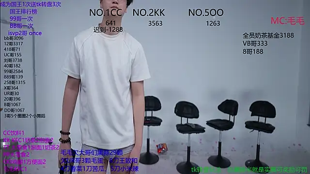 JL-sweetbaby1 online show from 10/29/25, 12:37