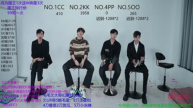 JL-sweetbaby1 online show from 10/17/25, 12:07
