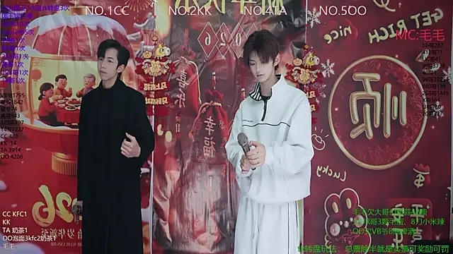 JL-sweetbaby1 online show from 01/07/26, 11:04