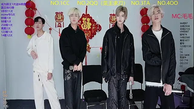 JL-sweetbaby1 online show from 03/11/26, 11:15