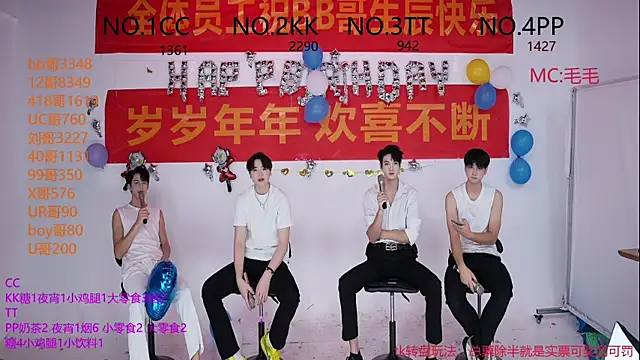 JL-sweetbaby1 online show from 10/02/25, 01:03