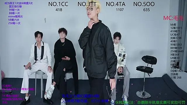 JL-sweetbaby1 online show from 11/23/25, 10:14