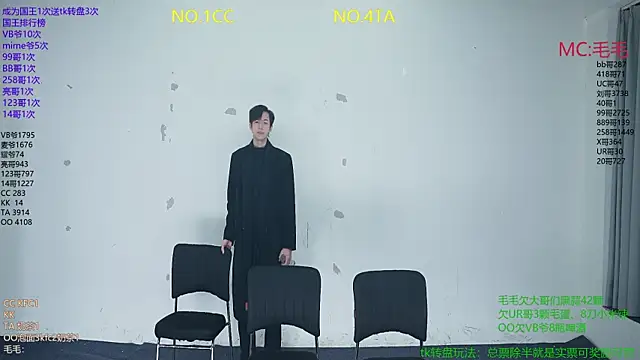 JL-sweetbaby1 online show from 01/08/26, 11:05