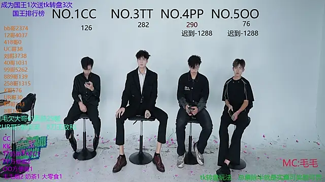 JL-sweetbaby1 online show from 10/12/25, 02:07
