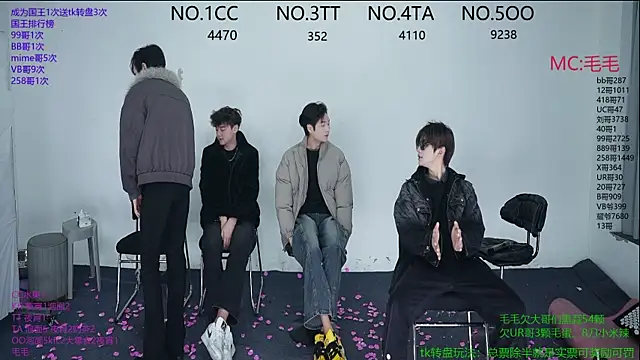 JL-sweetbaby1 online show from 12/05/25, 11:09