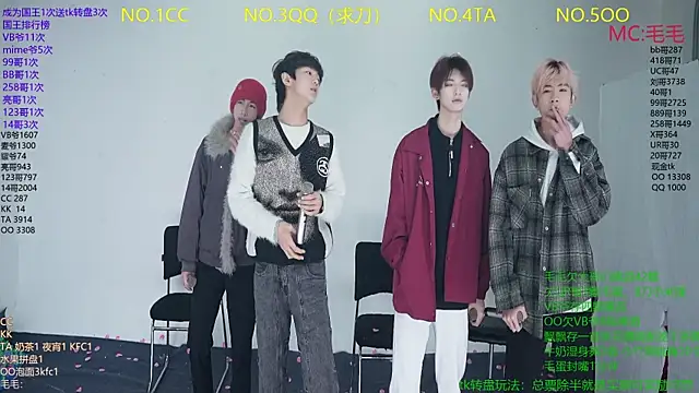 JL-sweetbaby1 online show from 01/12/26, 11:06