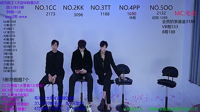 JL-sweetbaby1 online show from 10/28/25, 12:22