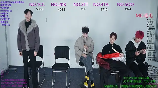 JL-sweetbaby1 online show from 12/17/25, 11:04