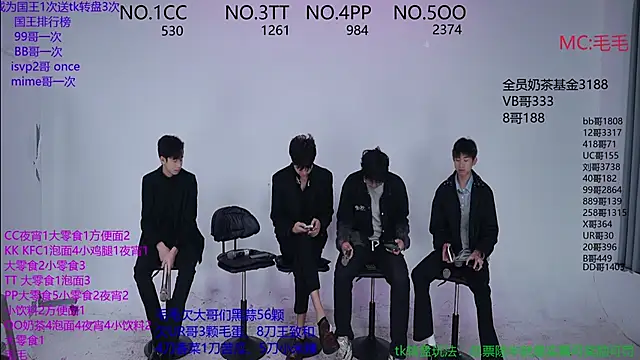 JL-sweetbaby1 online show from 11/02/25, 12:48