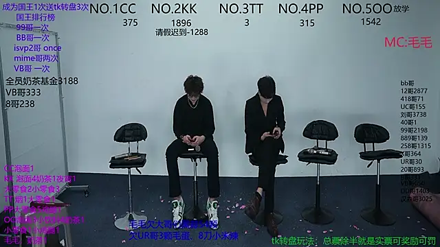 JL-sweetbaby1 online show from 11/07/25, 11:04