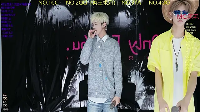 JL-sweetbaby1 online show from 03/21/26, 11:25