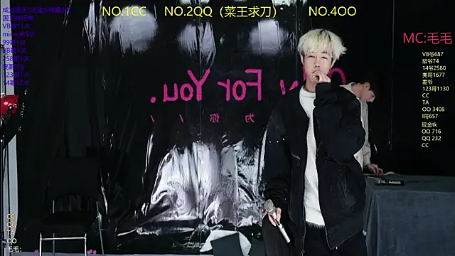 JL-sweetbaby1 online show from 04/02/26, 11:06