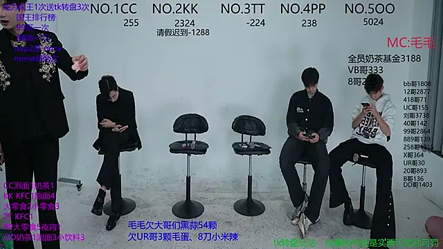 JL-sweetbaby1 online show from 11/05/25, 11:13