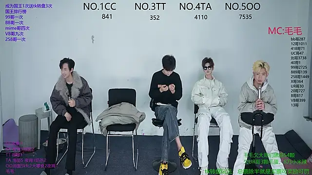 JL-sweetbaby1 online show from 12/04/25, 11:20