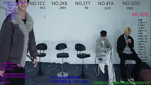 JL-sweetbaby1 online show from 11/18/25, 11:02