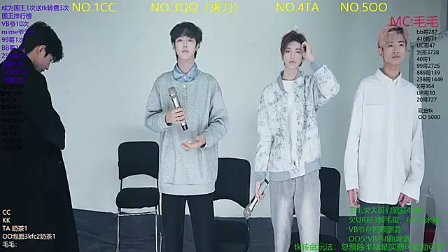 JL-sweetbaby1 online show from 01/10/26, 11:05