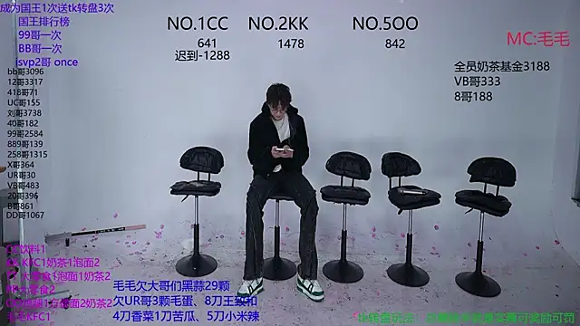 JL-sweetbaby1 online show from 10/29/25, 12:31