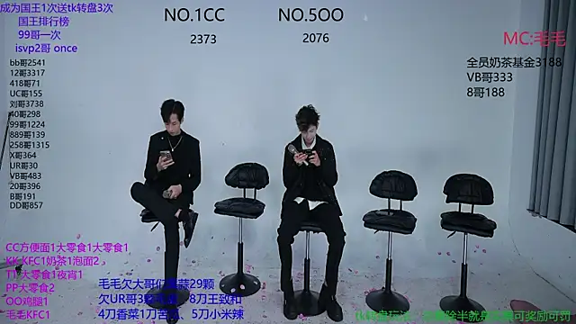 JL-sweetbaby1 online show from 10/27/25, 12:17