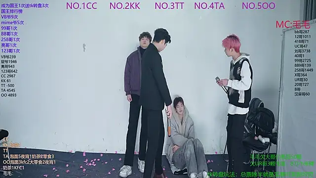 JL-sweetbaby1 online show from 12/22/25, 11:10