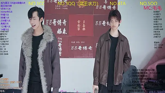 JL-sweetbaby1 online show from 01/15/26, 11:13