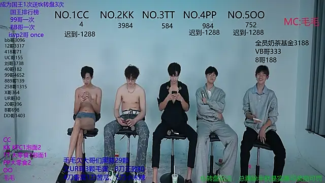 JL-sweetbaby1 online show from 10/30/25, 12:47