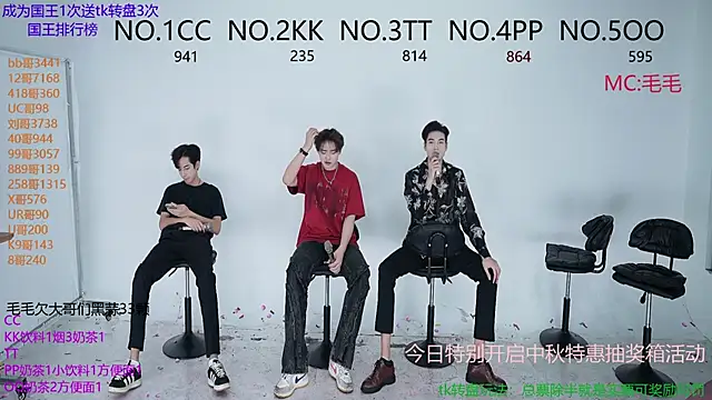 JL-sweetbaby1 online show from 10/09/25, 11:11