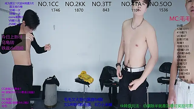 JL-sweetbaby1 online show from 11/25/25, 11:10