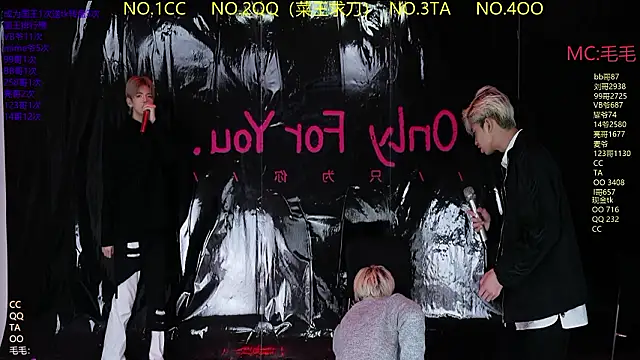 JL-sweetbaby1 online show from 03/20/26, 11:55