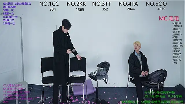 JL-sweetbaby1 online show from 12/01/25, 01:45