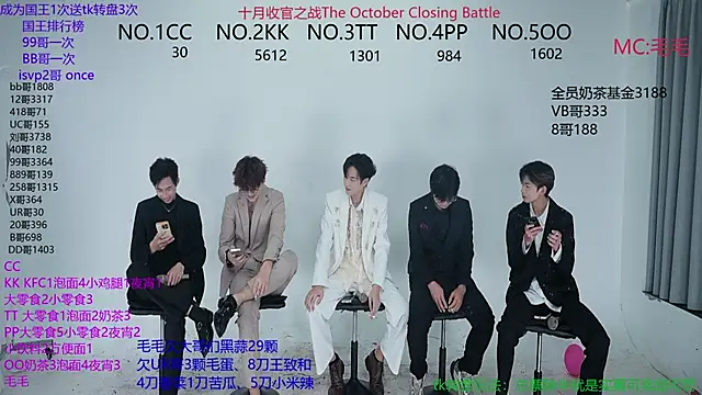 JL-sweetbaby1 online show from 10/31/25, 12:02