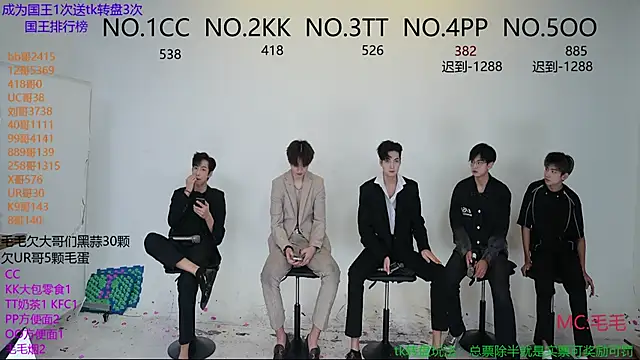 JL-sweetbaby1 online show from 10/11/25, 02:07