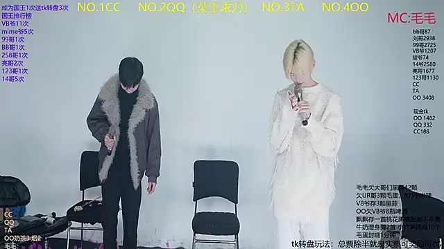 JL-sweetbaby1 online show from 02/05/26, 11:17