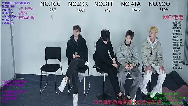 JL-sweetbaby1 online show from 11/29/25, 11:10