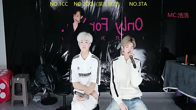 JL-sweetbaby1 online show from 04/22/26, 11:17