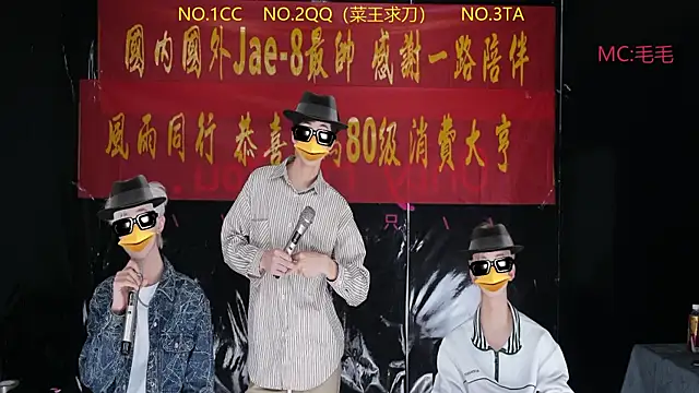 JL-sweetbaby1 online show from 04/24/26, 11:12