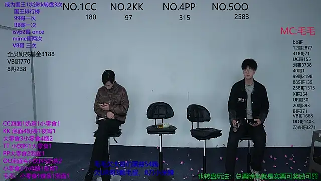 JL-sweetbaby1 online show from 11/09/25, 11:03