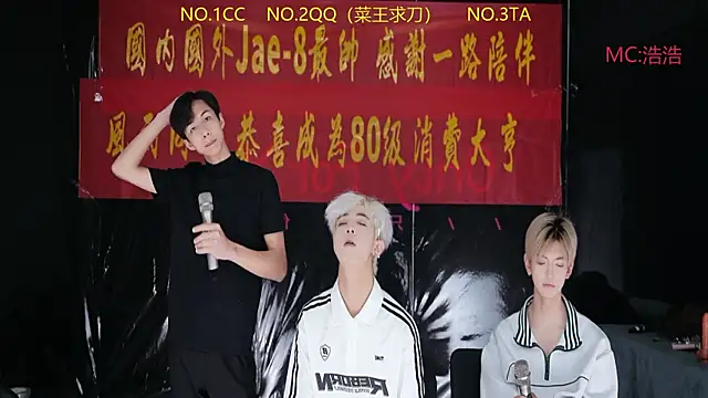 JL-sweetbaby1 online show from 04/23/26, 11:38