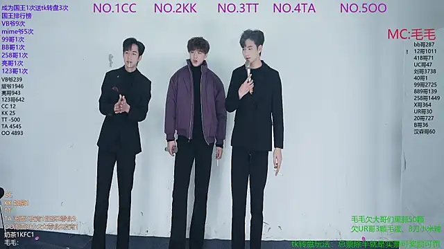 JL-sweetbaby1 online show from 12/21/25, 11:12