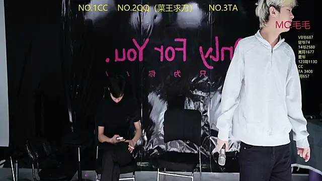 JL-sweetbaby1 online show from 04/11/26, 11:03