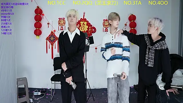 JL-sweetbaby1 online show from 03/03/26, 11:17