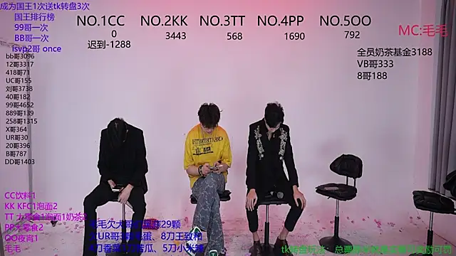 JL-sweetbaby1 online show from 10/30/25, 12:42