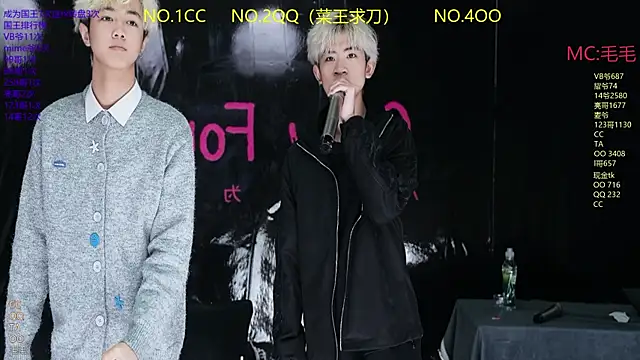 JL-sweetbaby1 online show from 04/03/26, 11:27