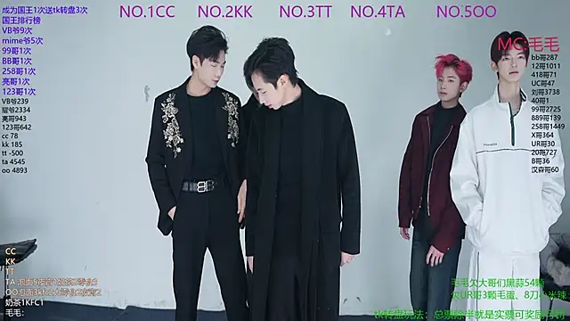 JL-sweetbaby1 online show from 12/20/25, 11:13