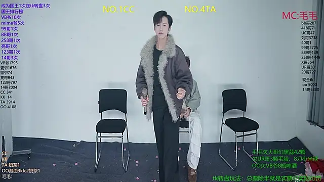 JL-sweetbaby1 online show from 01/09/26, 11:28