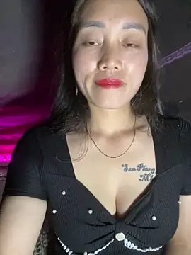 chipp-bong online show from 12/01/25, 01:45