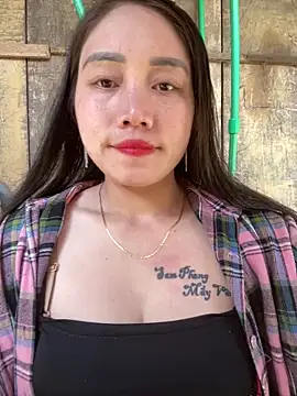 chipp-bong online show from 12/22/25, 03:39